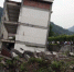 汶川地震十年：聚焦中国应急管理之变 - 西安网