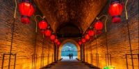 跳出“围城”彰显文化自信 西安城墙这样讲好中国故事 - 西安网