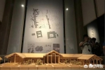 陕西历史博物馆改版以后，有哪些值得一去的看点？ - 西安网