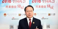 杨春雷：创陕西检察品牌 为经济发展提供司法保障 - 检察