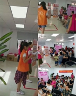 九州教育深圳分校携手桂香社区成功举办“感恩母爱，共建和谐”活动 - 西安网