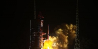 中国或探索月球“永恒之光”山峰 为建立基地铺路 - 西安网