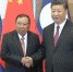 习近平同老挝人民革命党中央总书记、国家主席本扬举行会谈 - 西安网