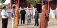 陕西省佛教协会调研组赴延安、榆林调研工作 - 佛教在线