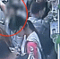 女生地铁惨遭猥亵4次 被迫加微信后又遭裸照骚扰 - 西安网