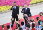习近平同哈萨克斯坦总统纳扎尔巴耶夫举行会谈 - 西安网