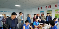 咸阳市政协调研残疾人就业工作 - 残疾人联合会