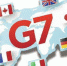 G7今日迎“G6+1”峰会 “G6”给特朗普摆下鸿门宴 - 西安网