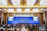 远航，扬起“上海精神”的时代风帆——写在上海合作组织成员国元首理事会第十八次会议即将召开之际 - 西安网