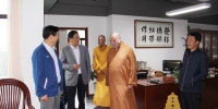 省宗教局王爱民局长走访陕西省佛教协会 - 佛教在线