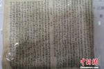 蒲城清代考院博物馆首次征集大批珍贵科举文物 - 陕西新闻