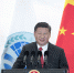 6月9日，国家主席习近平在青岛国际会议中心举行宴会，欢迎出席上海合作组织青岛峰会的外方领导人。这是习近平发表致辞。 （图片来源：新华社） - 西安网