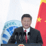 　　6月9日，国家主席习近平在青岛国际会议中心举行宴会，欢迎出席上海合作组织青岛峰会的外方领导人。这是习近平发表致辞。（图片来自：新华网） - 西安网