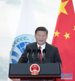 6月9日，国家主席习近平在青岛国际会议中心举行宴会，欢迎出席上海合作组织青岛峰会的外方领导人。这是习近平发表致辞。 （图片来源：新华社） - 西安网