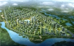 鸿雁电器签约碧桂园，产融结合打造科技小镇 - 西安网