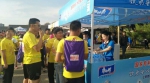 康师傅饮用水携手腾讯体育 助力西安5000市民热情开跑 - 西安网