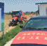 西安市农机总站 “三夏”党员服务队助力农机作业生产 - 农业机械化信息