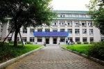 武汉大学现“中国学生不得入内”标识？ 官方通报 - 西安网