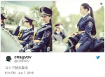 俄女骑警美爆了 日本网友：好想被逮捕 - 西安网