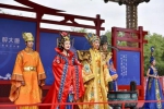 “曲江618唐文化旅游周”鸣锣开启，1400人列队带你穿越盛唐 - 西安网