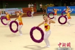 陕西省幼儿基本体操比赛启幕 助推儿童科学锻炼 - 陕西新闻