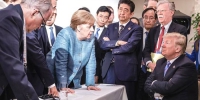 G7峰会幕后曝光 特朗普“开涮”安倍过足嘴瘾 - 西安网
