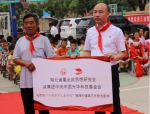 “红船精神”宣讲团走进陕西革命老区 - 西安网