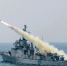 韩国1500吨级舰艇疑似发生爆炸 一人重伤 - 西安网