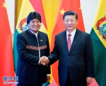 习近平同玻利维亚总统莫拉莱斯举行会谈 - 西安网