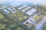 西咸新区第二水厂开建，将满足70万群众高品质用水需求 - 西安网