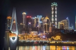 中国十大最有前途的城市 - 西安网