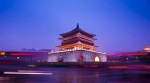 中国十大最有前途的城市 - 西安网