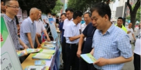 渭南市农机局开展“安全生产咨询日”活动 - 农业机械化信息