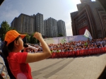 “益呼百行公益徒步活动”在西安成功举办 - 西安网