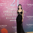 第21届上海国际电影节正在如火如荼的进行中，素有“亚洲第一美”之称的英籍韩裔女演员Clara（李成敏）也跟随剧组踏上红毯，她一袭黑色透视礼服小露性感，为这场电影盛宴增添不少星光。 - 西安网