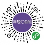 洋葱OMALL官方加盟服务小程序：打造不一样的购物平台 - 西安网