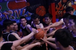 携手德鲁中国 第八届全国城市篮球邀请赛开赛 - 西安网