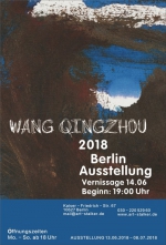 中国当代艺术家王清州作品展在柏林举行 - 西安网