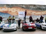 加一保环保助力第五届环青海湖电动汽车赛完美收官 - 西安网