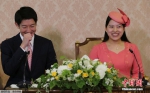 日本绚子公主订婚 未婚夫为邮船公司职员 - 西安网