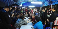 泰国13名失踪少年足球队成员被发现仍然活着 - 西安网