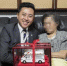 台湾90岁中风老太捐毕生积蓄买救护车:不捐不就医 - 西安网