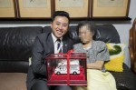 台湾90岁中风老太捐毕生积蓄买救护车:不捐不就医 - 西安网