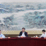 7月2日，中共中央总书记、国家主席、中央军委主席习近平在中南海同团中央新一届领导班子成员集体谈话并发表重要讲话。 （图片来源：新华社） - 西安网