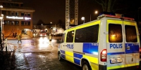 瑞典突发枪击案致3人伤 目击者称多人卷入枪击事件 - 西安网