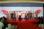 第68届世界小姐中国上海赛区火热开启·新丝路上海星时尚中心挂牌 - 西安网