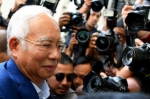马来西亚前总理纳吉布获准保释 保释金164万元 - 西安网