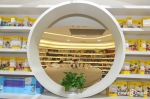 “最美书店”钟书阁落户西安 为每一位读者找到好书 - 西安网