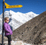 赞！澳6岁女童历时19天登顶珠峰创世界纪录 - 西安网