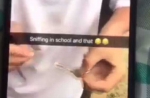 英国一学校爆出学生在课间吸毒引发人们热议 - 西安网